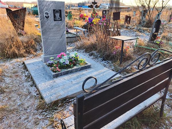 Смышляев Дмитрий Николаевич