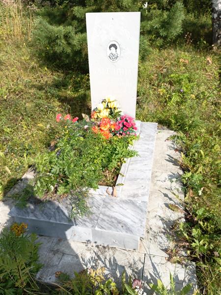 Карелина Татьяна Александровна