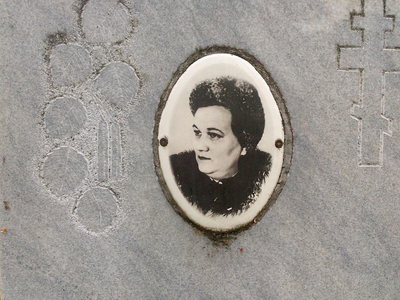 Есина Антонина Федоровна