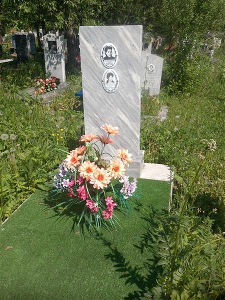 Крашенинникова Алла Михайловна