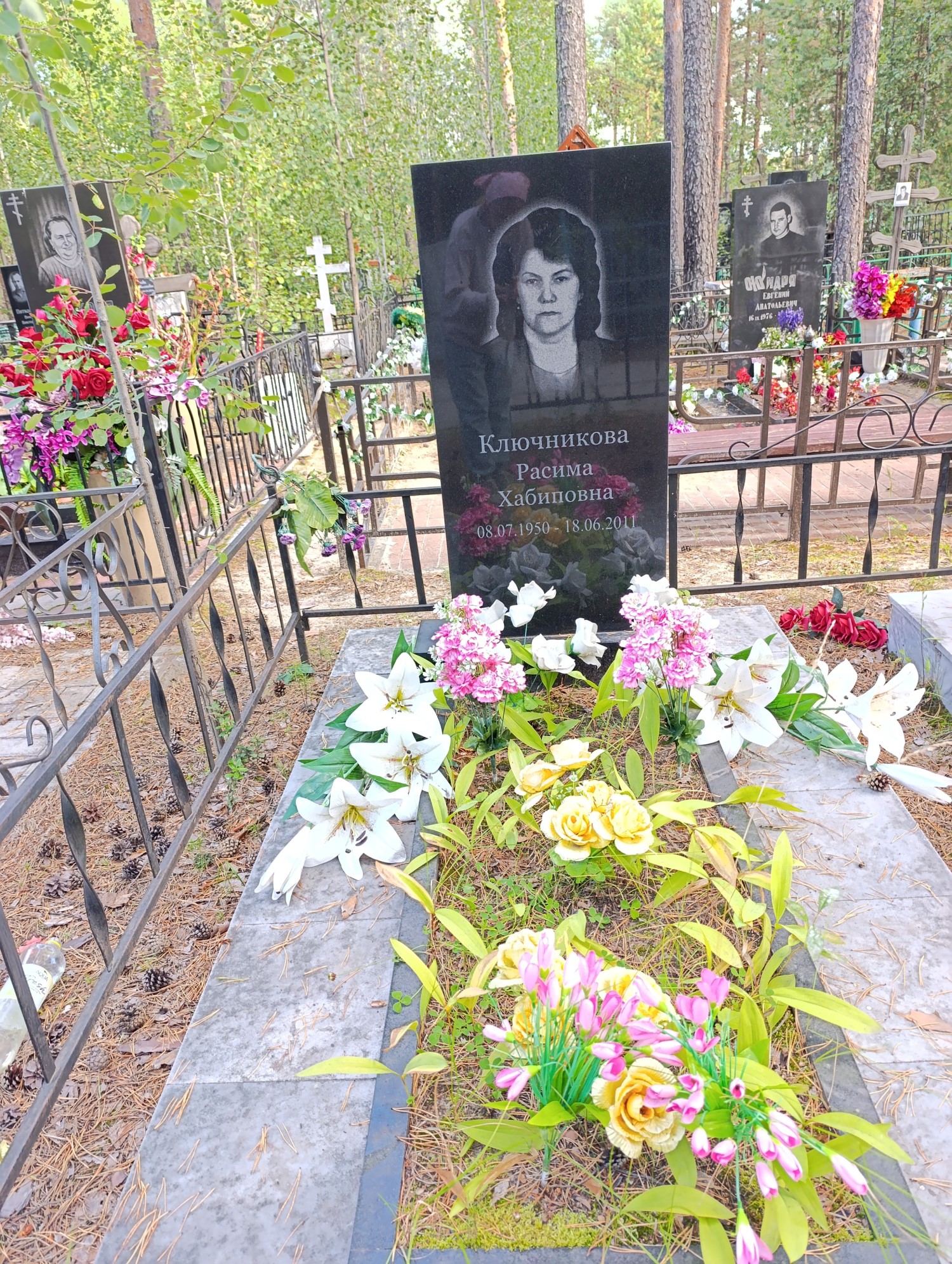Ключникова Расима Хабиповна