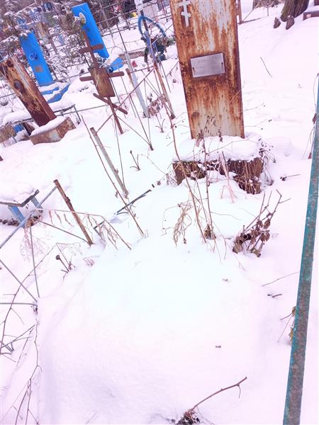 Буракова Татьяна Ивановна