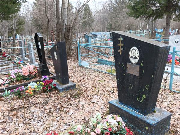Чебакова Анна Михайловна