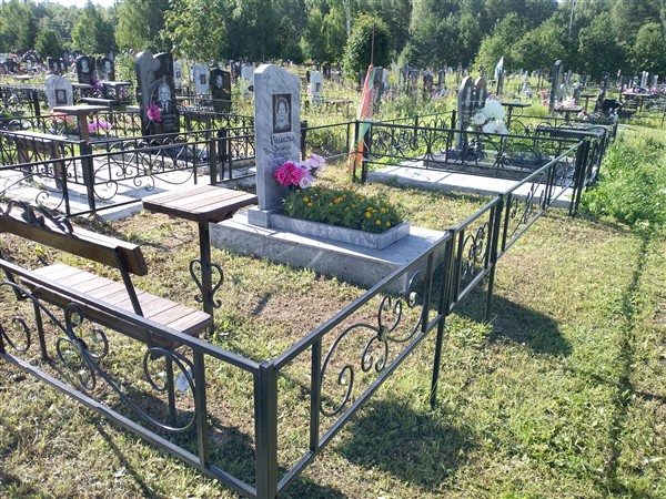 Ушакова Зинаида Павловна