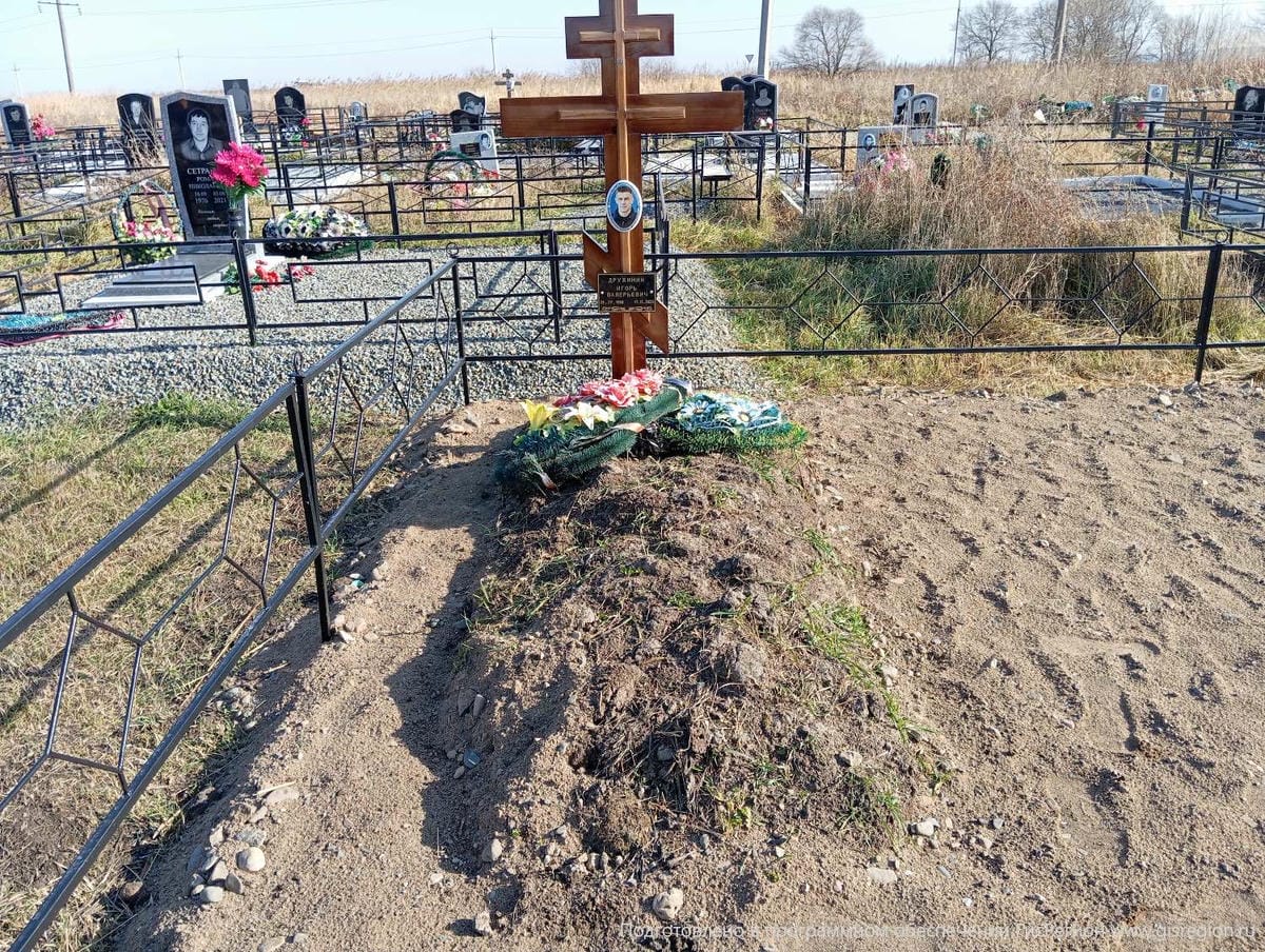 Дружинин Игорь Валерьевич
