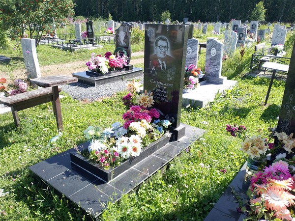 Смышляев Пётр Кузьмич
