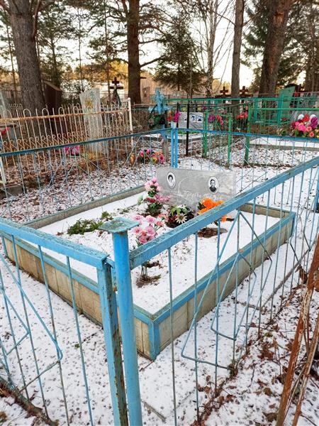 Туснолобова-Горохова Раиса Андреевна
