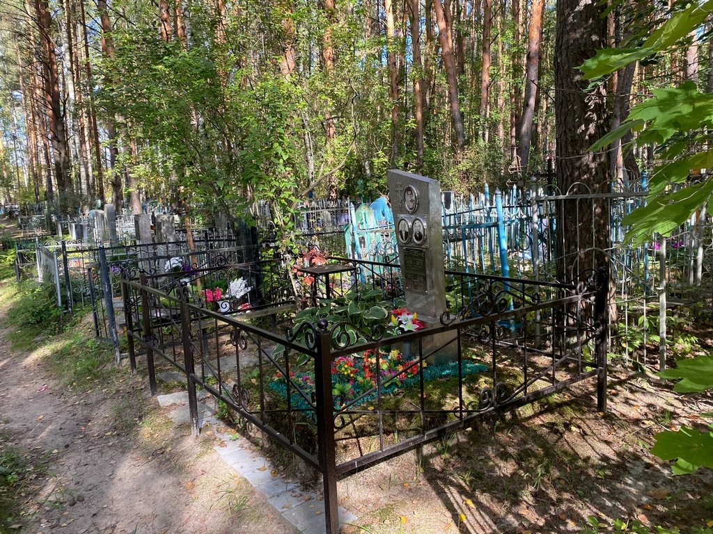 Волковский Виктор Викторович