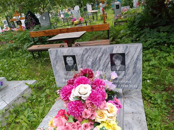 Булдакова Надежда Алексеевна