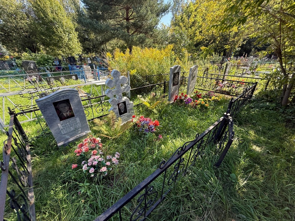 Карпухин Руф Алексеевич