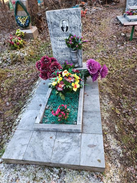 Говорухин Геннадий Андреевич
