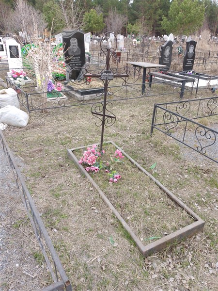 Маркова Надежда Степановна