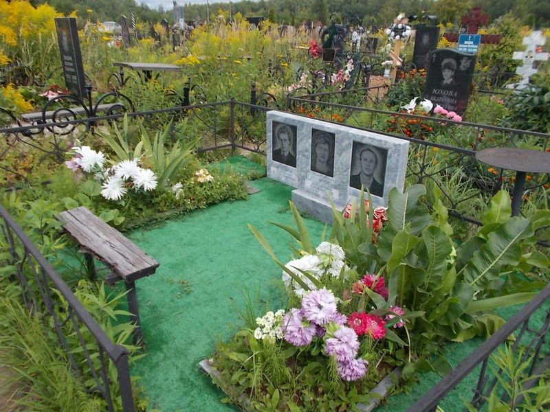 Гаврилов Валентин Сергеевич