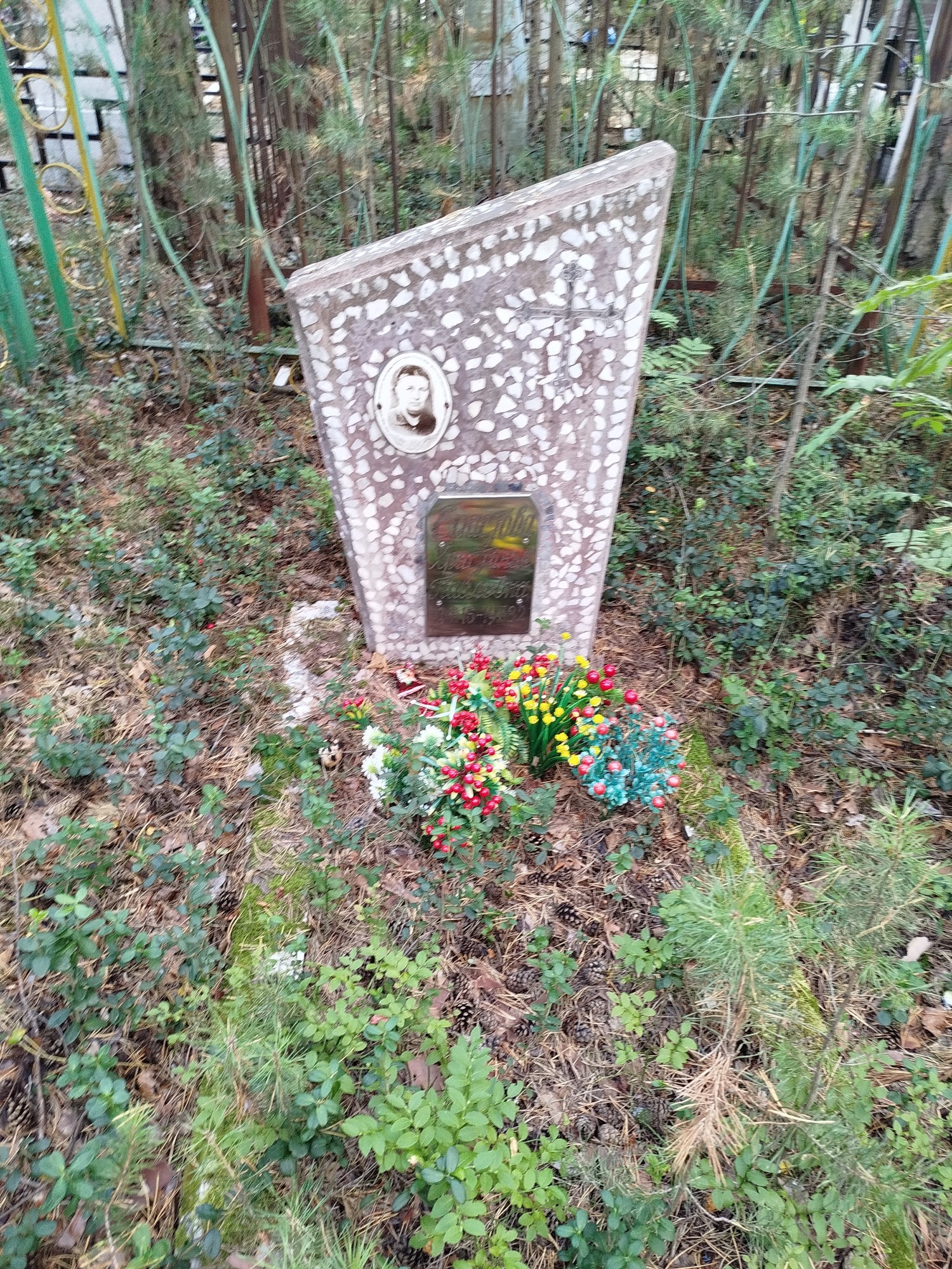 Ерастова Христинья Павловна