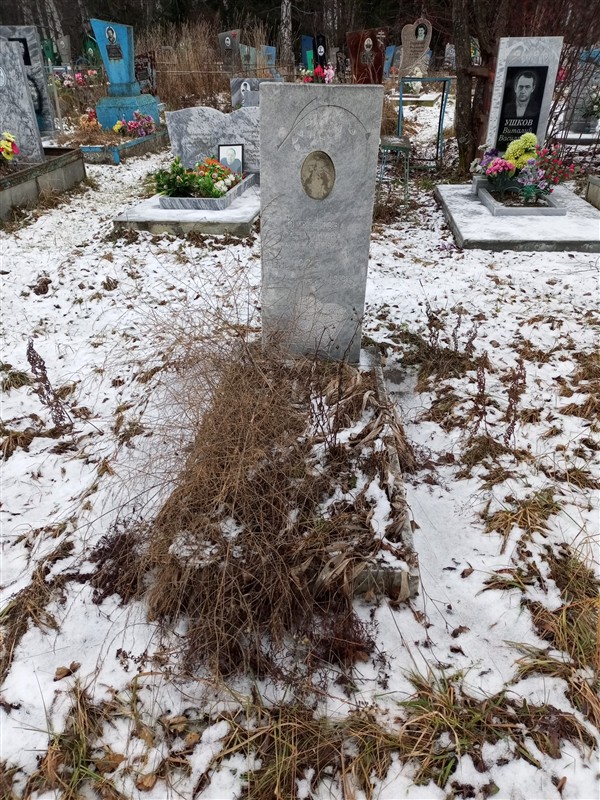 Кузнецова Антонина Алексеевна