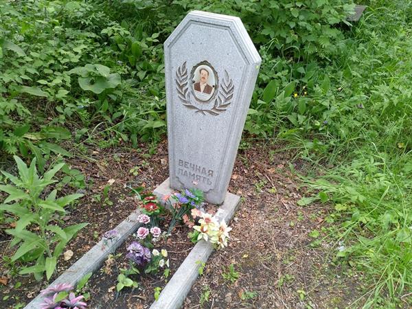 Перушкин Николай Васильевич