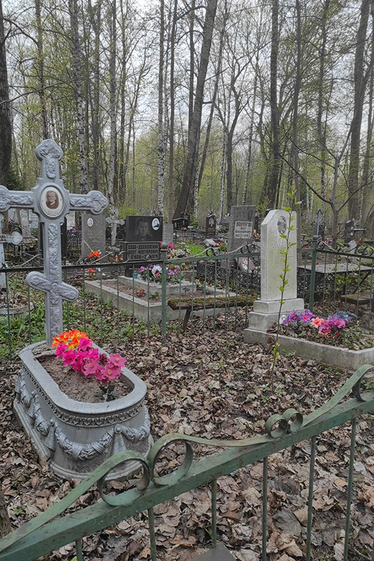 Захаров Георгий Сергеевич