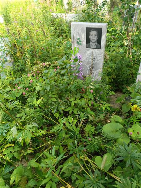 Корнеев Александр Фёдорович