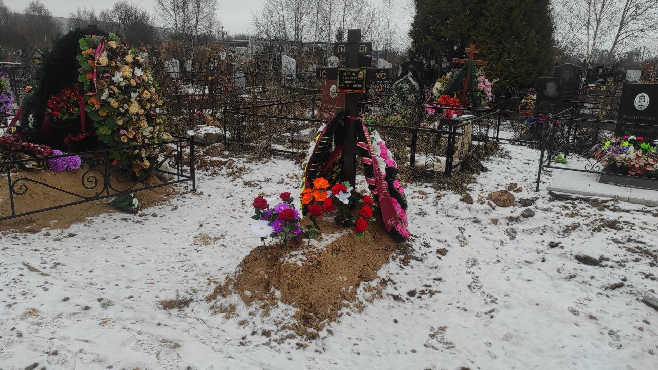 Шкудова