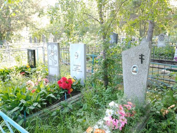 Кочеткова Татьяна Андреевна
