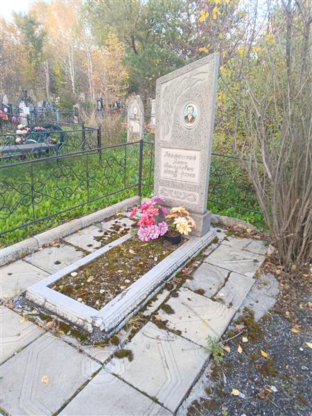 Знаменский Игорь Аркадьевич