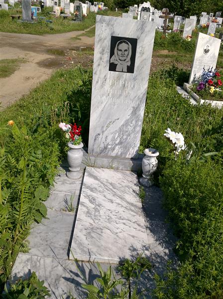 Тетерина Наталья Афанасьевна