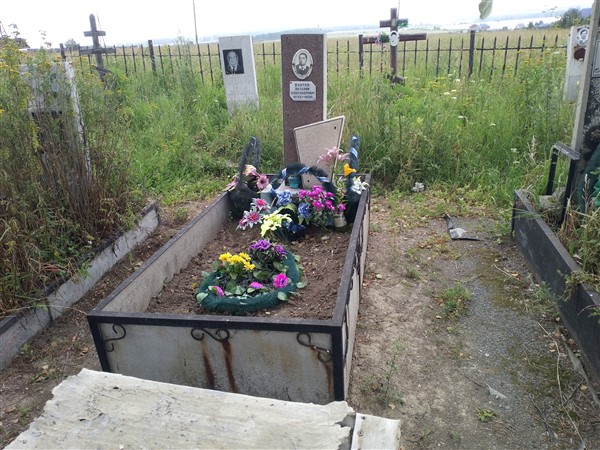 Бобров Виталий Александрович