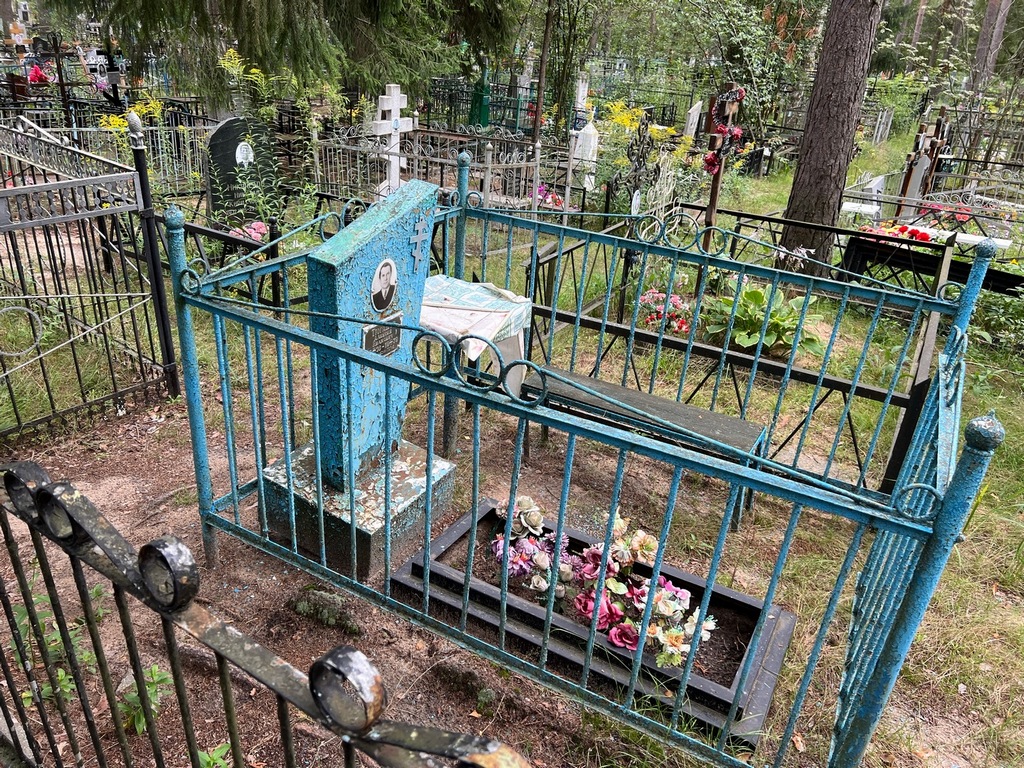 Тюгашов Алексей Иванович