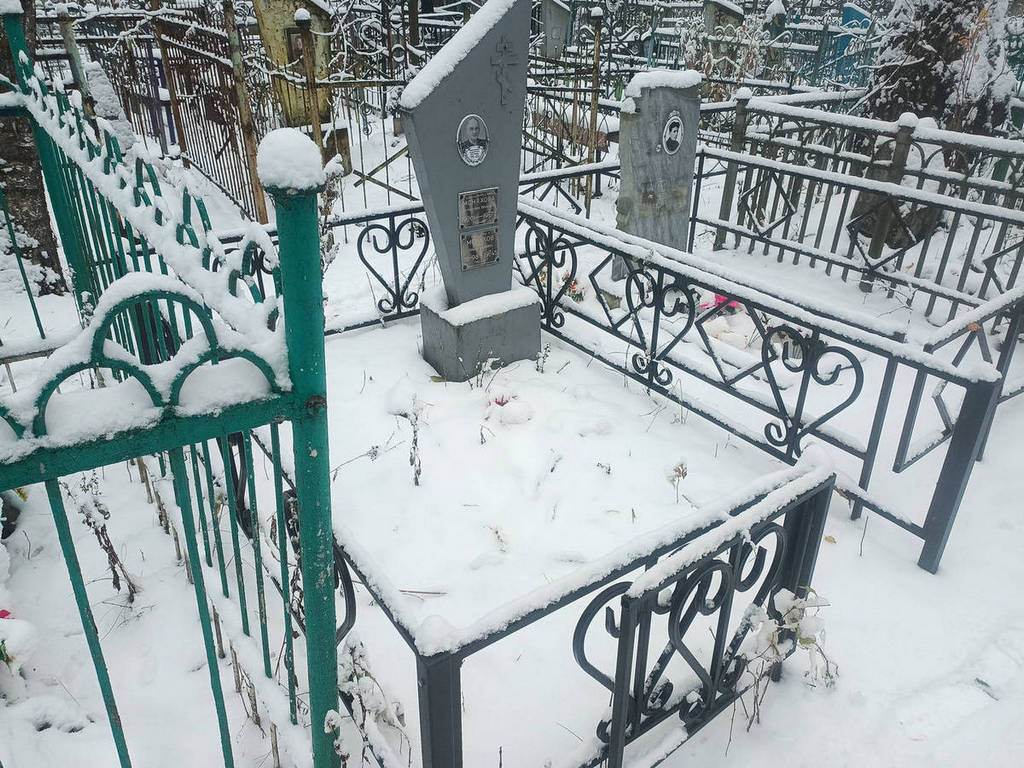 Монахова Агриппина Ивановна