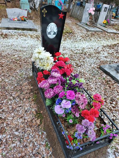 Уткин Виктор Николаевич