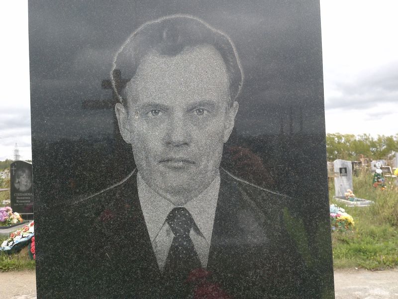 Кирюшкин