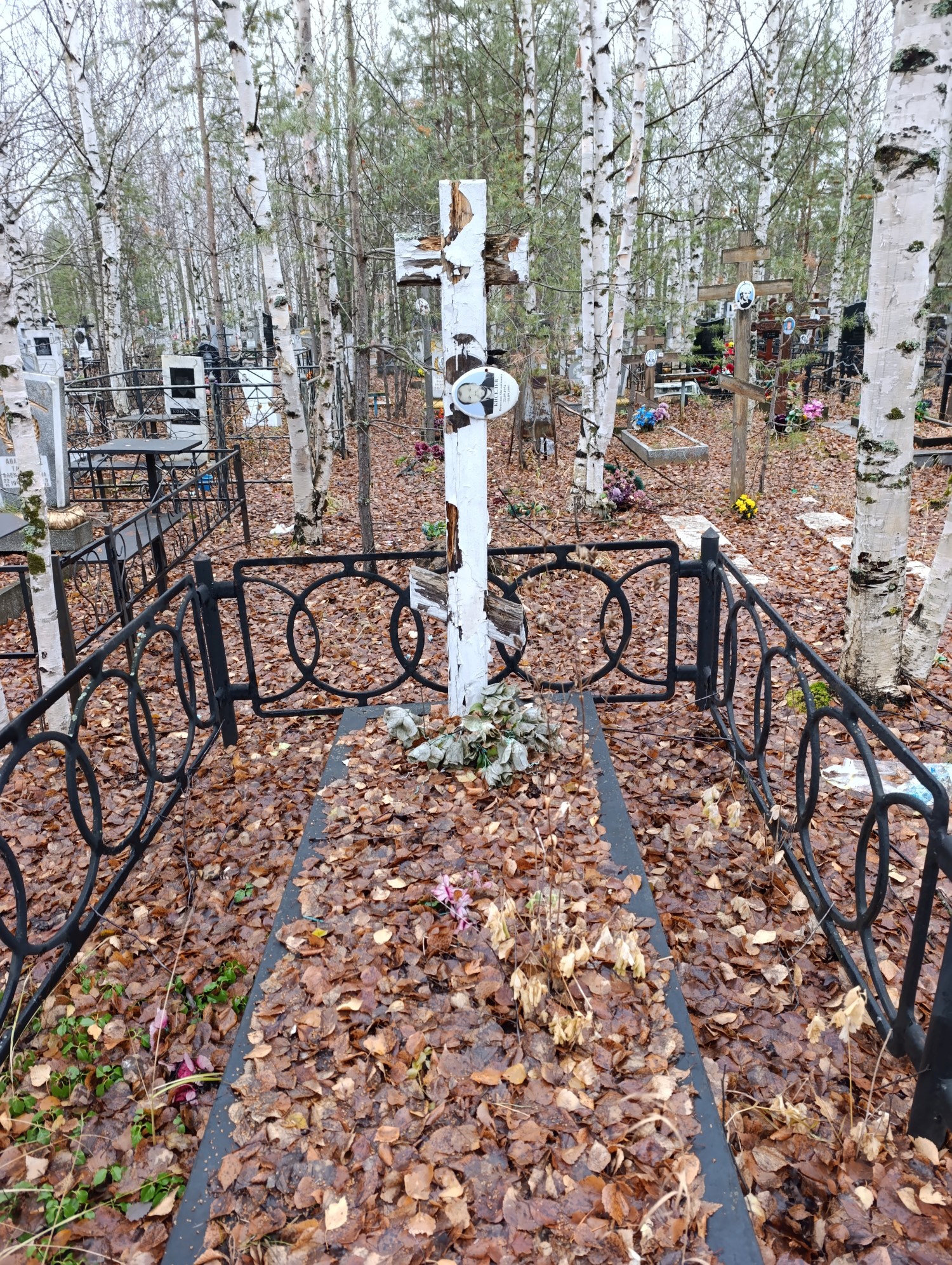 Киселев Вячеслав Михайлович