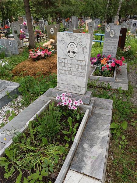 Кустикова Пелагея Дементьевна