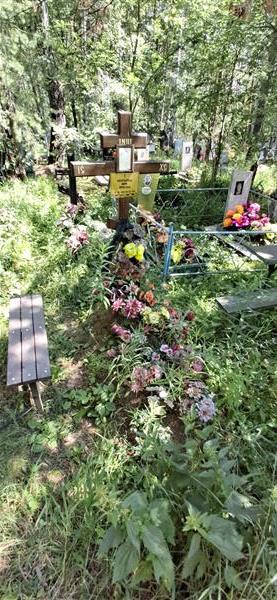 Богатырева Вера Юрьевна