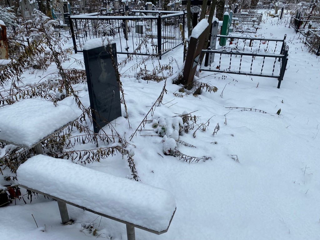 Шарапова Валентина Георгиевна