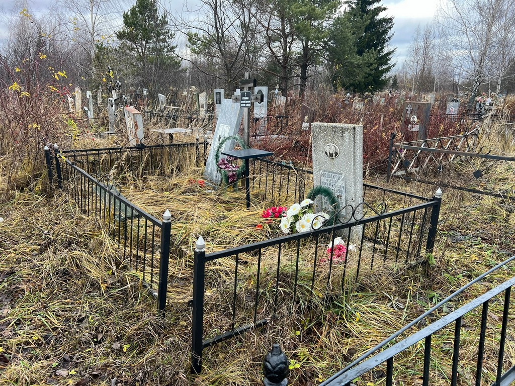 Степанов Анатолий Сергеевич