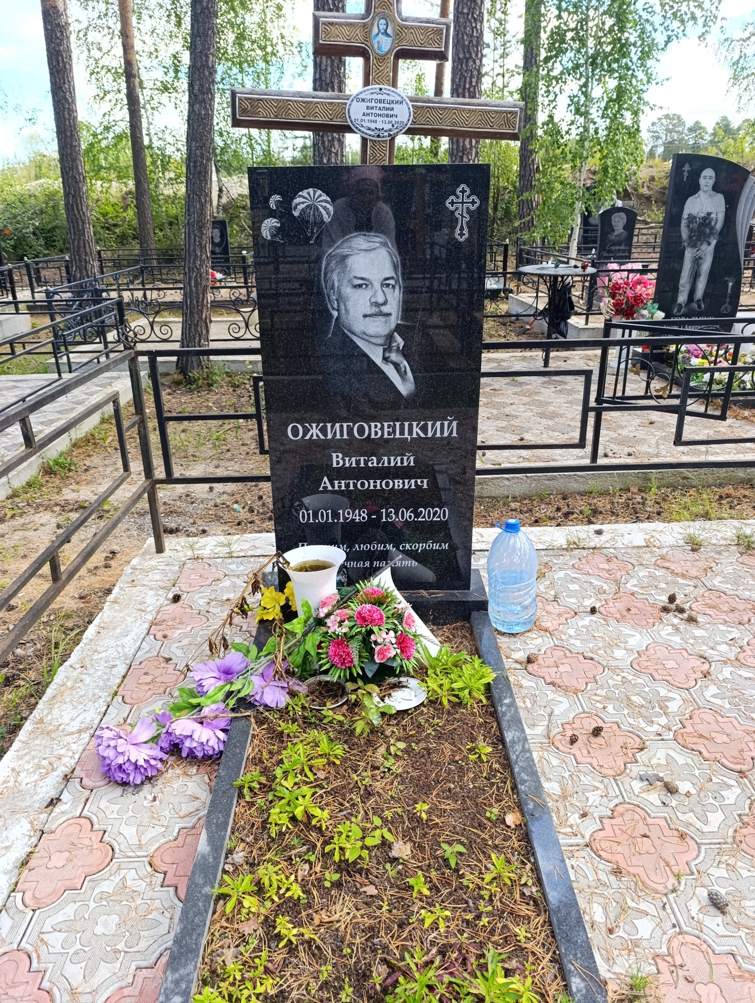 Ожиговецкий Виталий Антонович