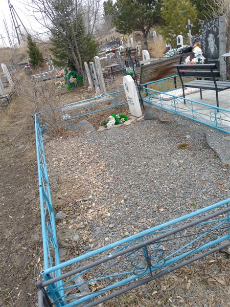 Тряскин Владимир Сергеевич