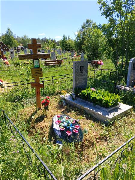 Некрасов Павел Константинович