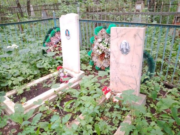 Михеева Галина Ильинична