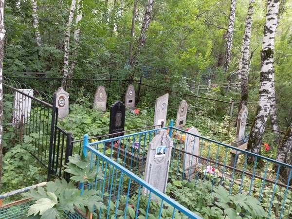 Плавейский Вячеслав Владимирович