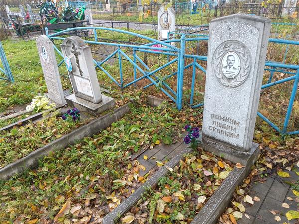 Манкевич Юрий Александрович