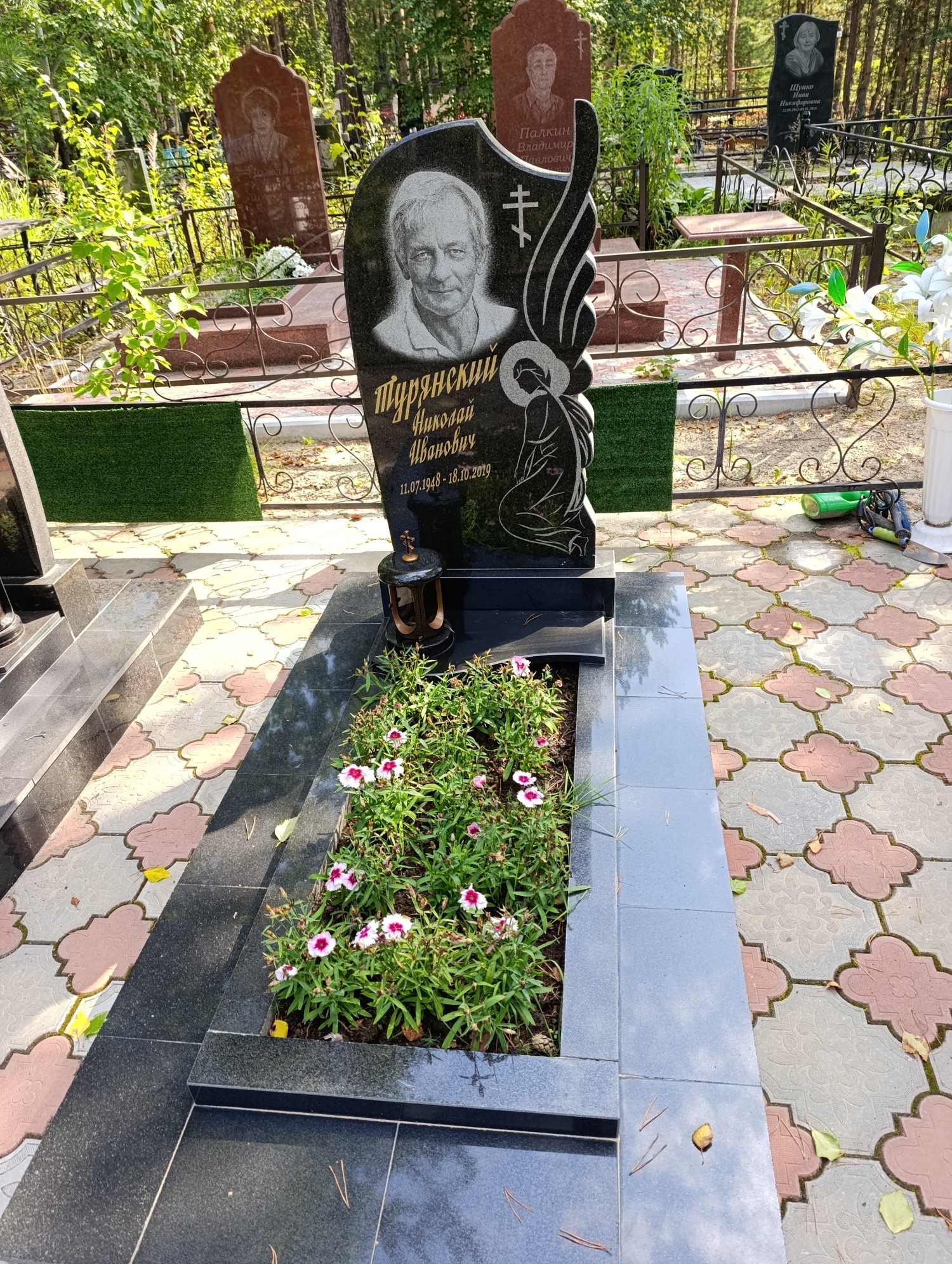 Терянский Николай Иванович