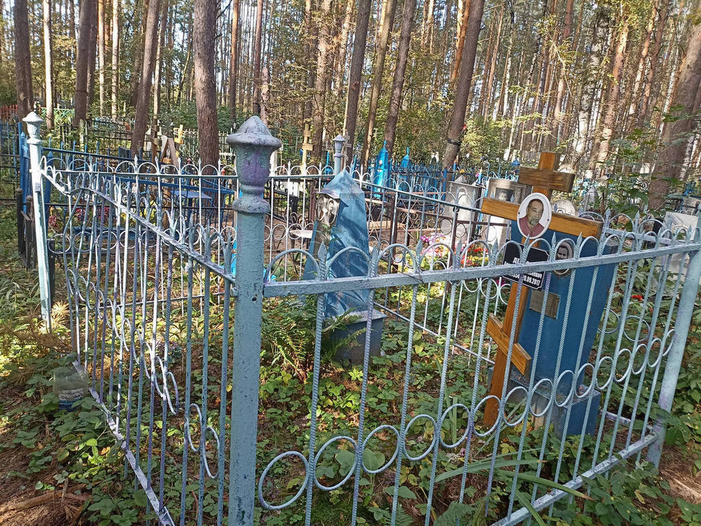 Денисов Александр Алексеевич