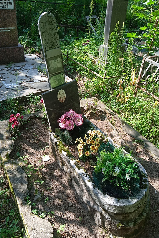 Устинов Юрий Иванович