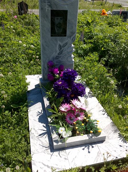 Шептаев Александр Александрович