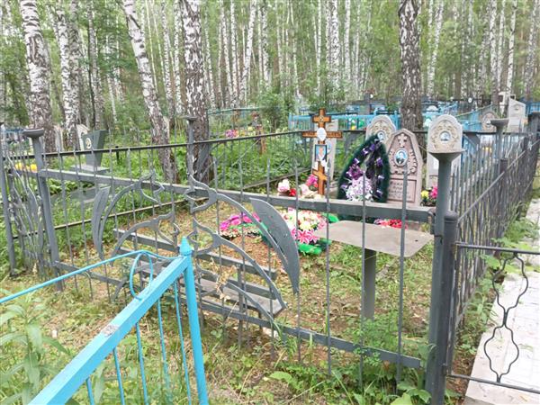 Хохлова Надежда Александровна