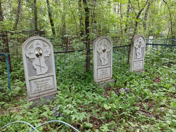 Терещенко Ульяна Алексеевна