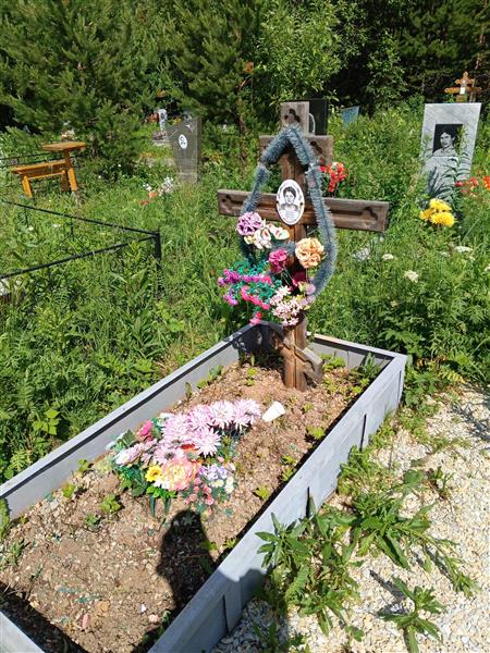 Турыгина Антонина Ивановна