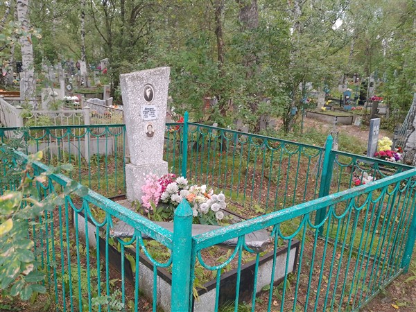 Юркин Александр Николаевич